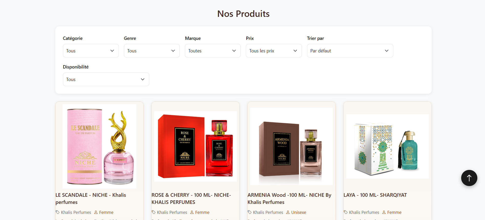 Site e-commerce Ajyad Cosmetics Maroc